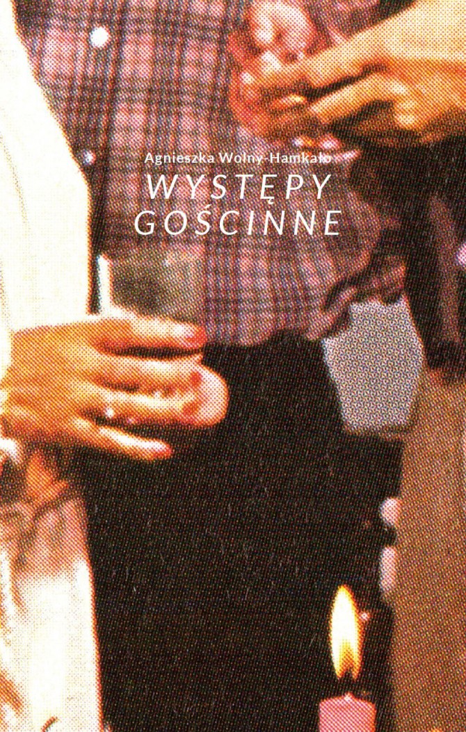 Wystepy_goscinne_okladka
